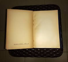 Съчинения на Яворов, том 3-ти, 1934 година, твърди корици - Image 5