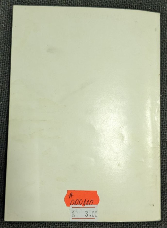 Корица на книгата “Наръчник за бащи” от Вили Брайнхолст, издадена през 1988 година от издателство “Медицина и физкултура”, първо издание, меки корици.2