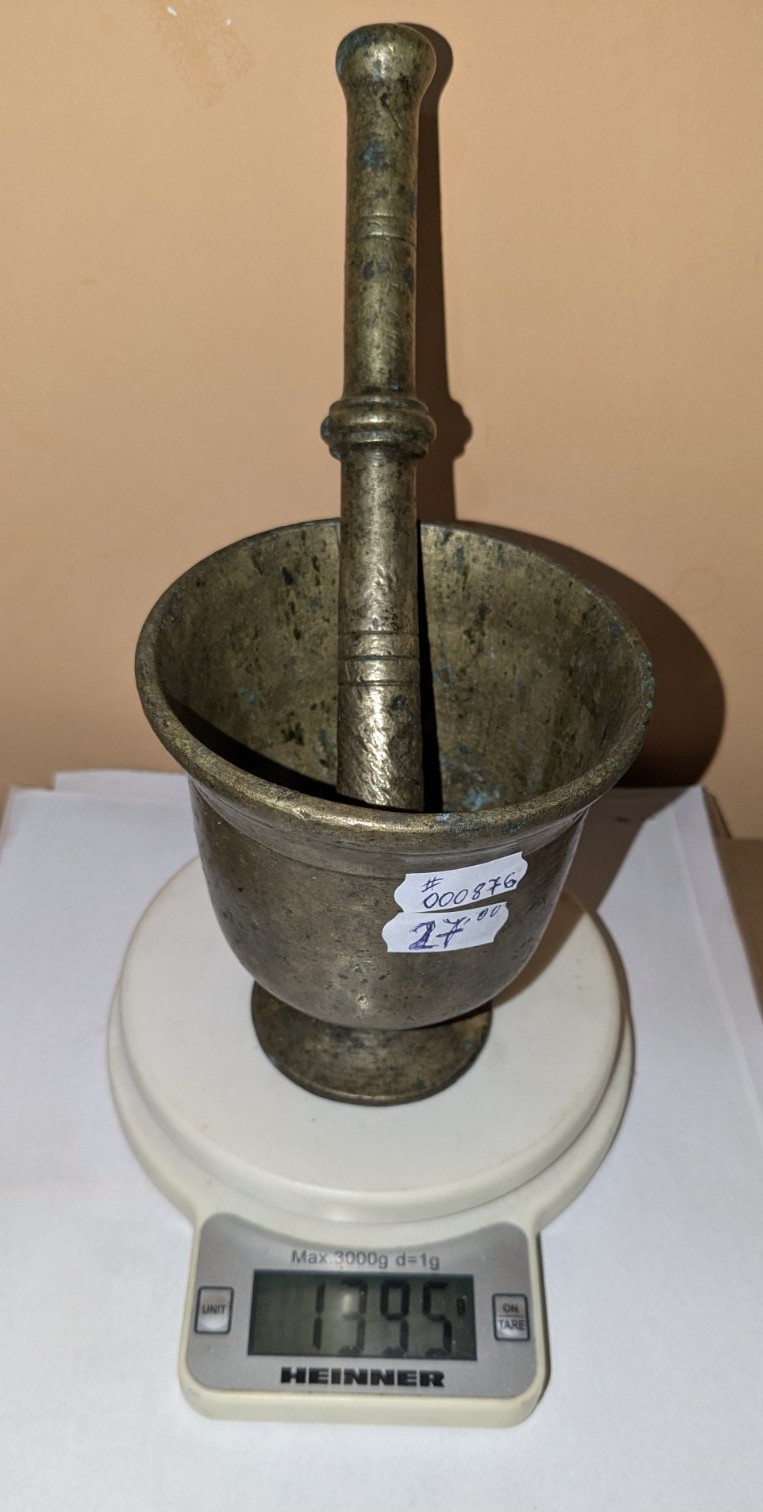 Хаванче от месинг с тегло 1395 грама - Image 2