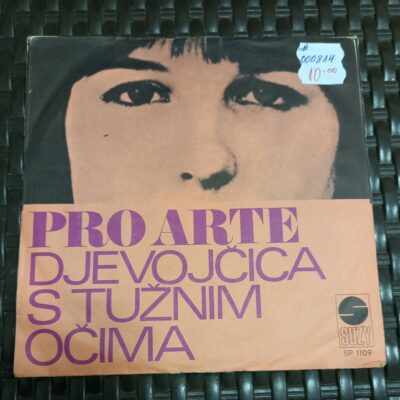 Малка грамофонна плоча PRO ARTE.