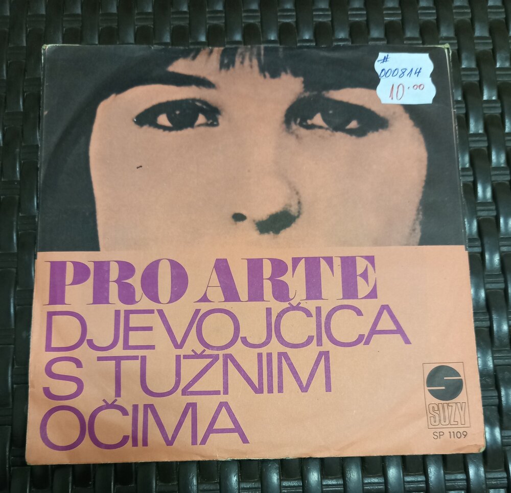 Малка грамофонна плоча PRO ARTE.