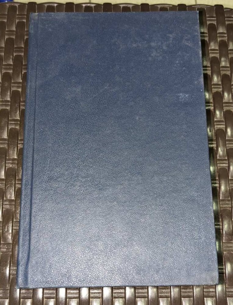 Антикварна старопечатна книга 'По свои пътъ' от Ернстъ Ерихъ Нотъ, издадена през 1937 г., с оригинална корица и текст.