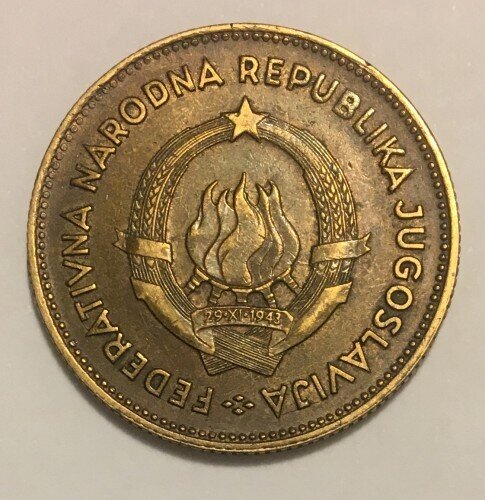 Югославия 50 динара, 1955 - Image 2