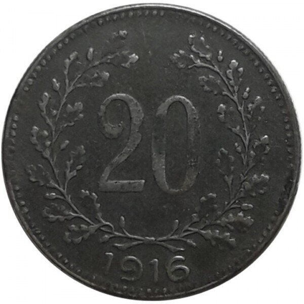 Австрийска монета от 20 хелера от 1916 година с имперски орел