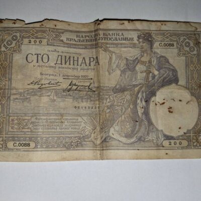Банкнота от 100 динара на Югославия (1929 г.).