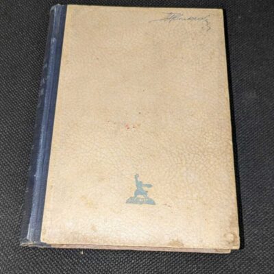 Корицата на книгата 'Какво да се прави' от Н.Г. Чернишевски, с твърди корици