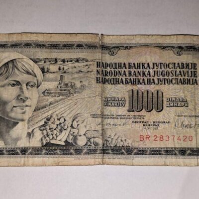 Банкнота от 1000 динара на Югославия (1981 г.) с изображение на социалистическа трудова жена.
