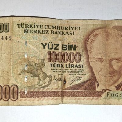 100000 турски лири, 1970г.1
