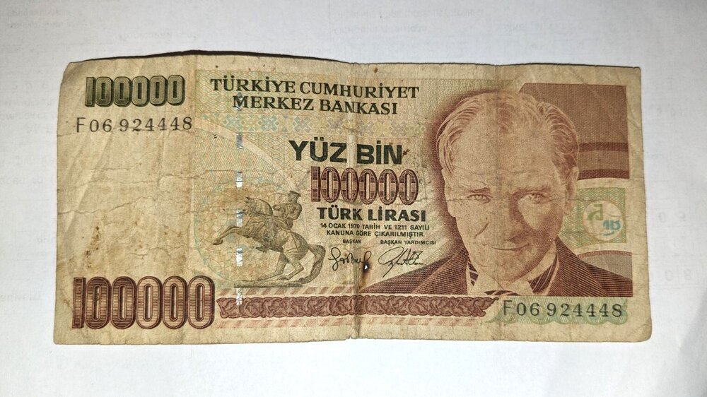 100000 турски лири, 1970г.1