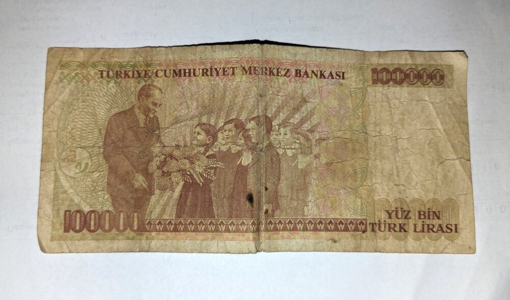 100000 турски лири, 1970г.2