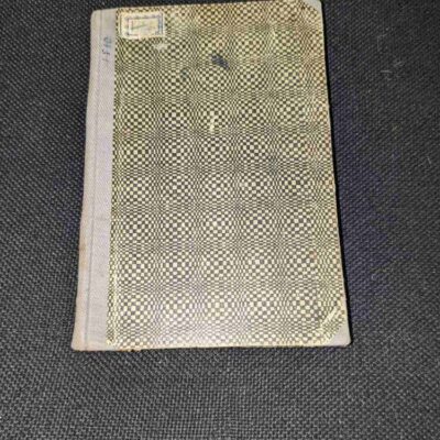 Антикварна книга от Алеко Константинов, издадена през 1897 г., с оригинална корица и текст, класическо произведение на българската литература.