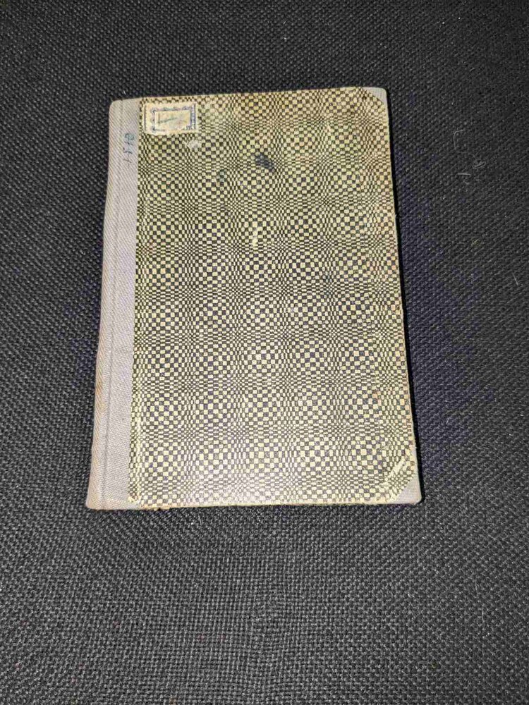 Антикварна книга от Алеко Константинов, издадена през 1897 г., с оригинална корица и текст, класическо произведение на българската литература.