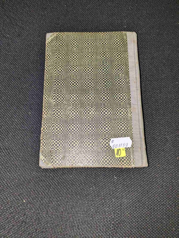 Антикварна книга от Алеко Константинов, издадена през 1897 г., с оригинална корица и текст, класическо произведение на българската литература.