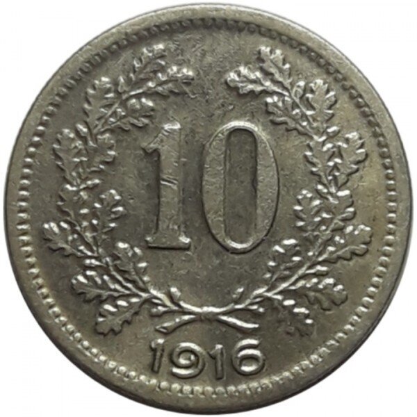 Австрийска монета от 10 хелера от 1916 година с имперски орел.