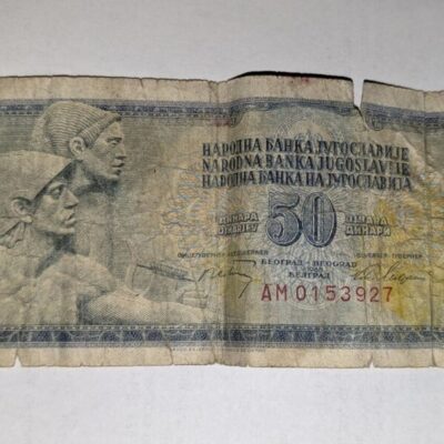 Банкнота от 50 динара на Югославия (1968 г.).