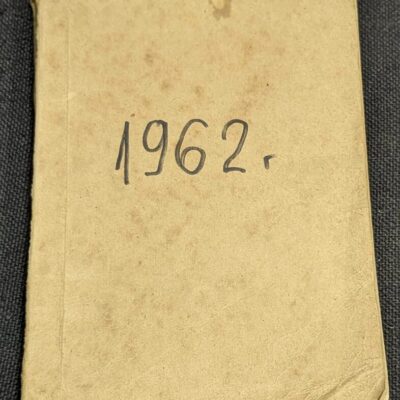 Набор от 10 броя списание 'Предучилищно възпитание' от 1962 година.