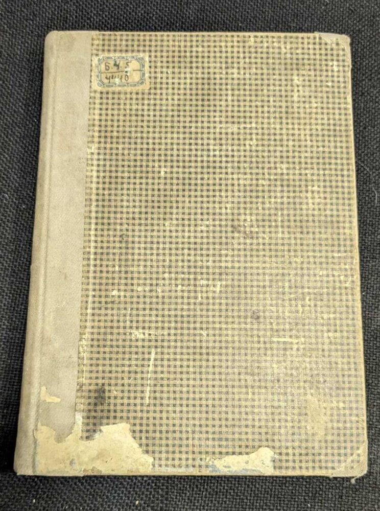 Корица на книга с избрани съчинения от Любен Каравелов, показваща заглавие и автор на класическите произведения.