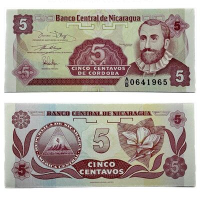 Банкнота от 5 кордоба на Никарагуа (1991 г.), в състояние UNC.