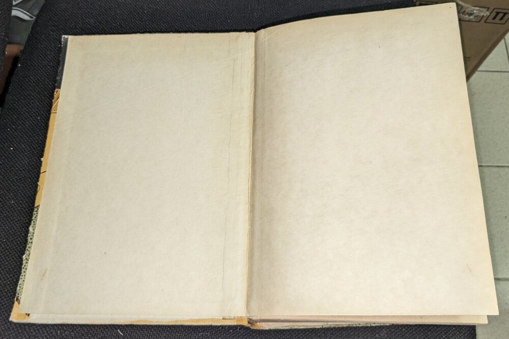Книга за всеки ден и всеки дом, 1977г, твърди корици - Image 2