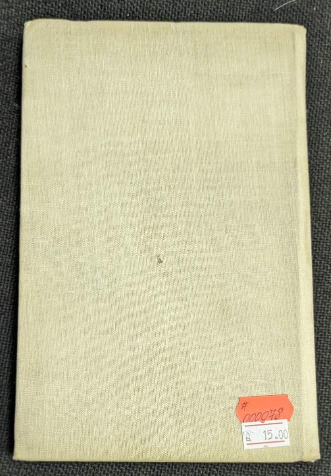 Корица на книгата 'Проблеми на педагогическата психология' от проф. Генчо Пирьов, 1976 г., в запазено състояние с твърди корици.2