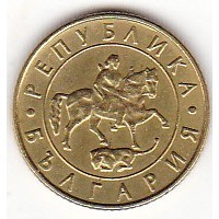 България 10 лева, 1997 - Image 2