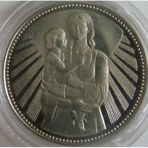 България 2 лева, 1981, 1300 години България - Майка с дете - Image 2