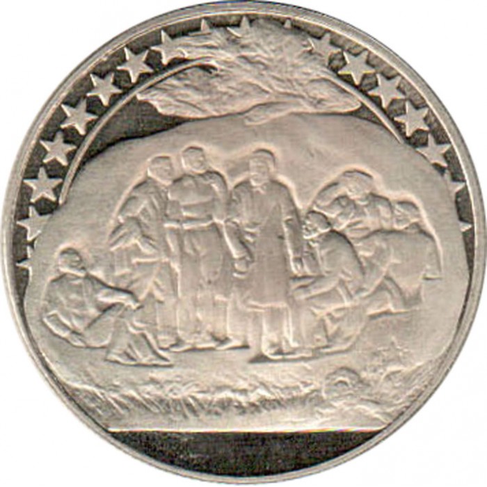 България 2 лева, 1981, ЮБИЛЕЙНА - Image 2