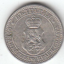 България 5 стотинки, 1912 - Image 2