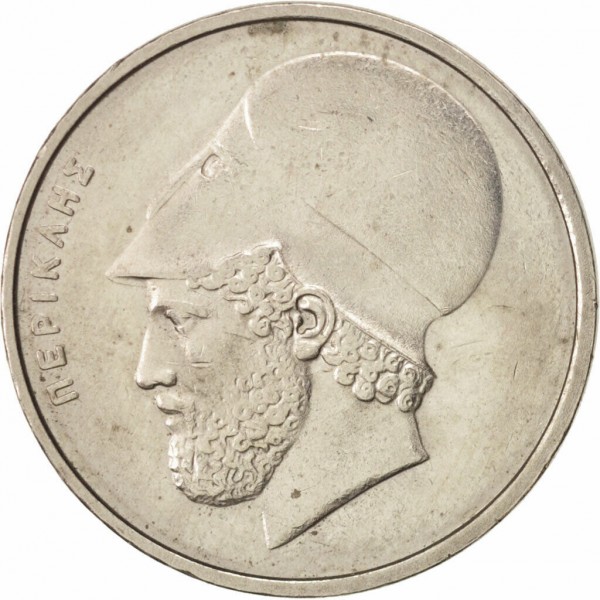 Гърция 20 драхми, 1986 - Image 2