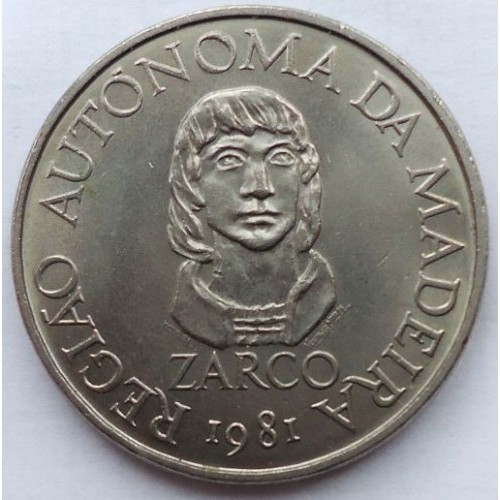 Монета от 25 ескудо, 1981 г., с националния герб на Португалия и символи на Мадейра – лодка и морски вълни, отбелязваща автономния статус на региона.2