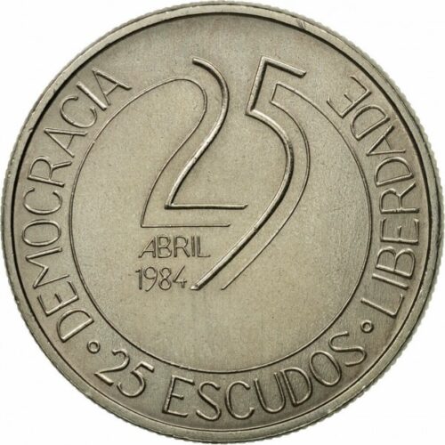 Монета от 25 ескудо, 1984 г., с националния герб на Португалия и стилизирани карамфили, отбелязваща 10-годишнината от Революцията на карамфилите.