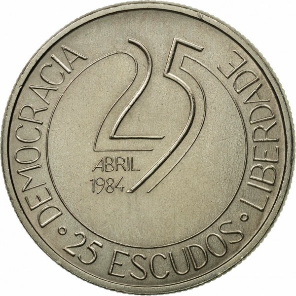 Монета от 25 ескудо, 1984 г., с националния герб на Португалия и стилизирани карамфили, отбелязваща 10-годишнината от Революцията на карамфилите.