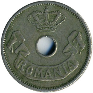 Румъния 5 бани, 1906 - Image 2