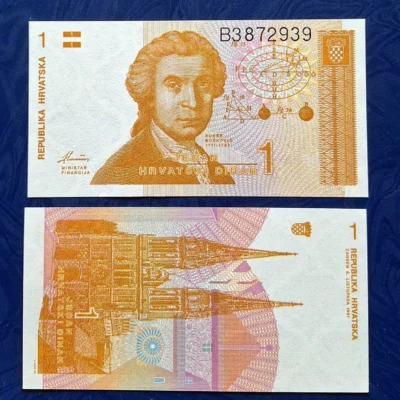 Хърватска банкнота 1 динар 1991 UNC.