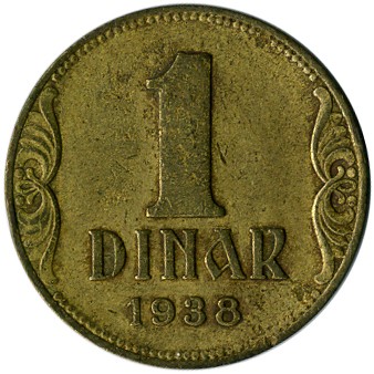 Монета: Югославия 1 динар, 1938 - Image 4