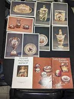 Сборник цветни картички Ранний Русский Фарфор - Image 3