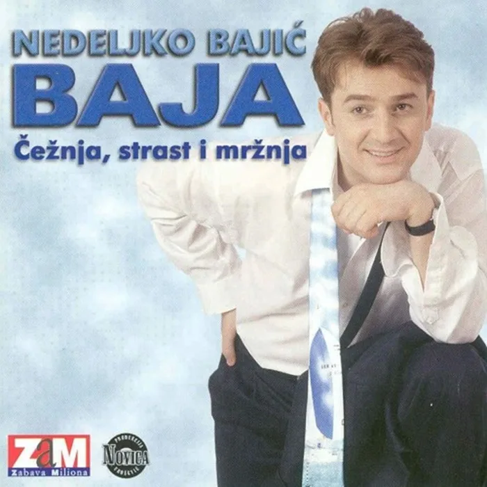 Неделко Баич Бая (Nedeljko Bajic Baja) по време на концерт, символ на сръбския поп-фолк, роден в Шипово и известен с множество хитове и награди.