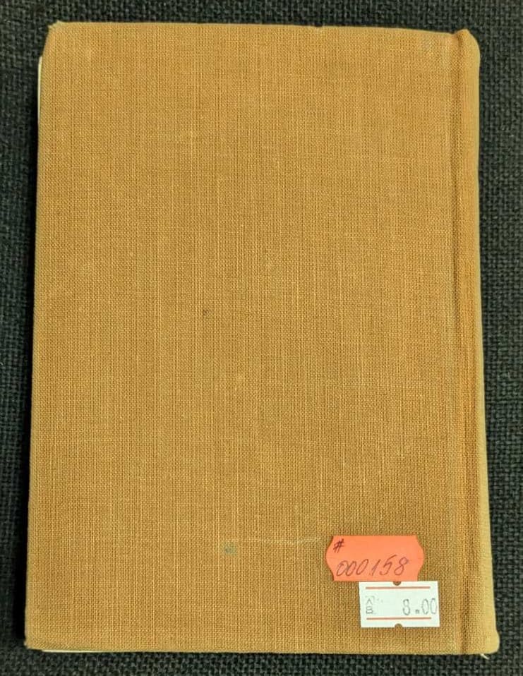 Правописен речник на българския книжовен език, 1969 г., седмо стереотипно издание.2