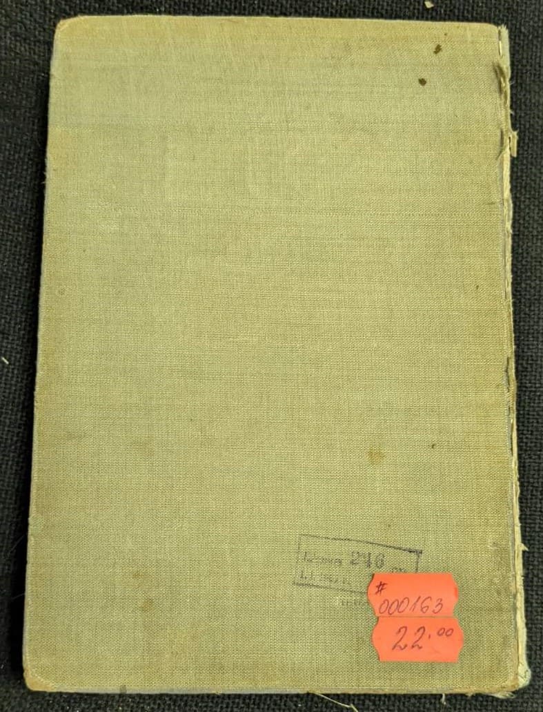 Речник на чуждите думи в българския език, 1958 г. - Image 4