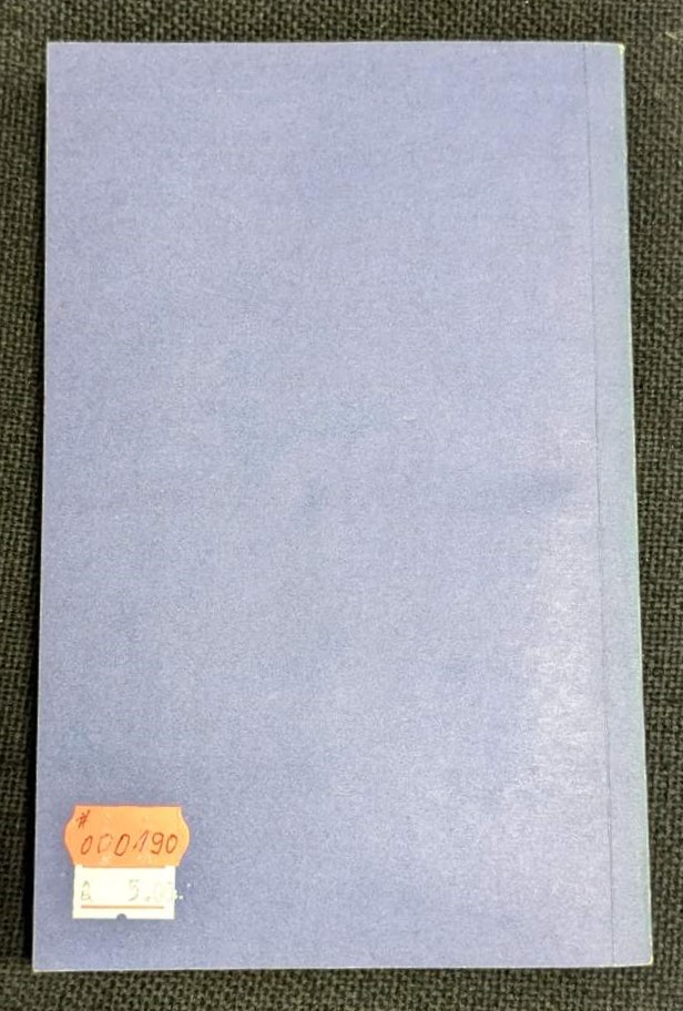 „Парижките Потайности“ от Йожен Сю, 1992 г., Том 4, Първо издание, роман за социалната несправедливост и обществени условия в Париж.2