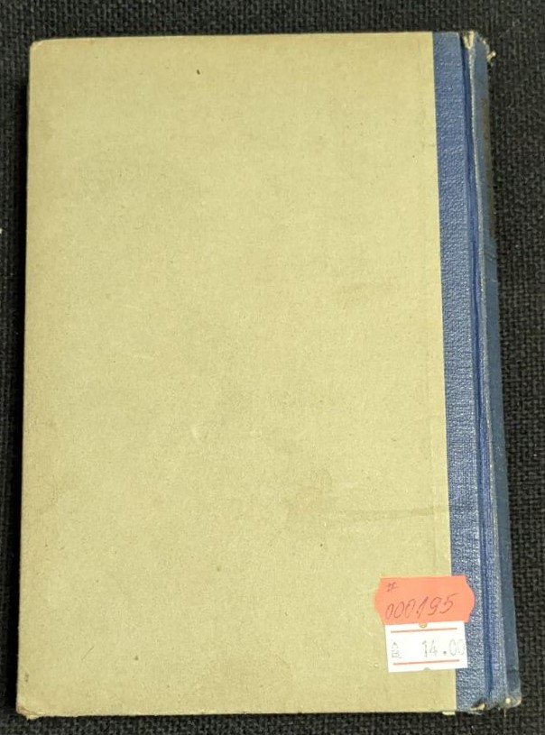 Сестри, 1945г, Алексей Толстой - Image 5