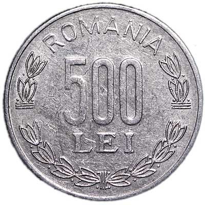 Монета от Румъния, 500 леи, емисия 1999 година.2