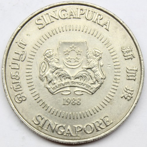 Сингапур 50 цента, 1988 - Image 2