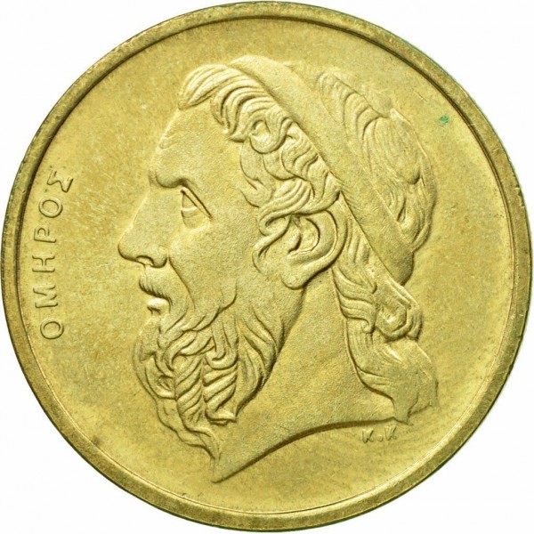 50 драхми, 1988 - Image 2