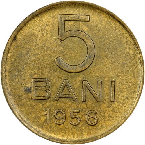 Монета от 5 бани, 1956 г., с номинал в центъра и венец от двете страни, символизиращ устойчивостта и плодородието на румънските земи.