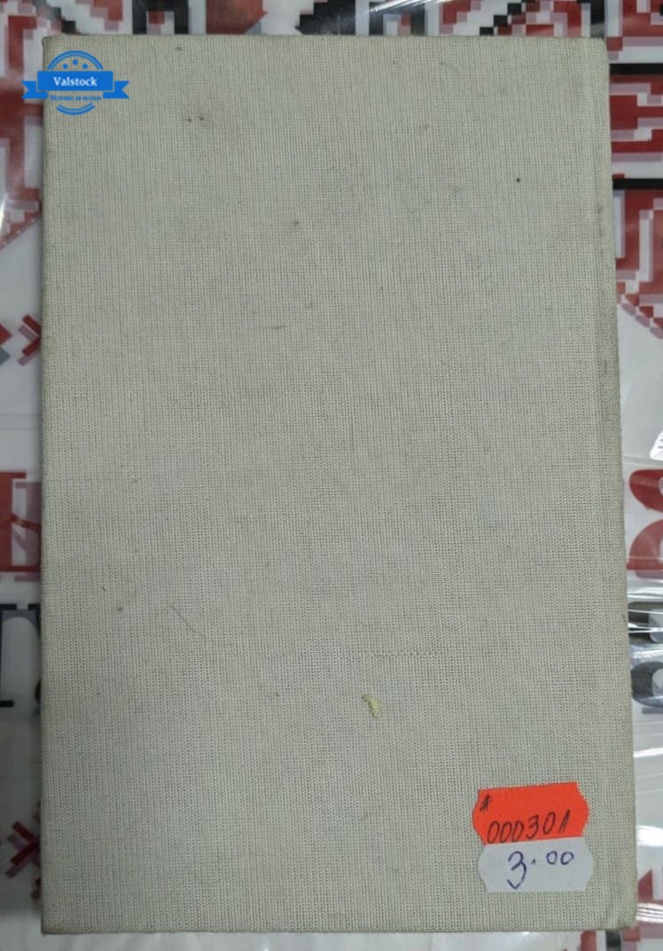 Корицата на книгата „Златната лисица“ от Атанас Стоянов, първо издание, 1989 г. – роман за приключения, предателство и морал.1