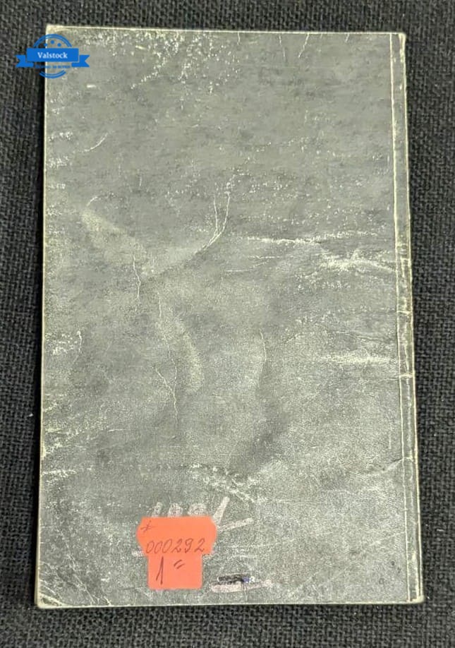 Племенницата на сомнамбула - Image 4