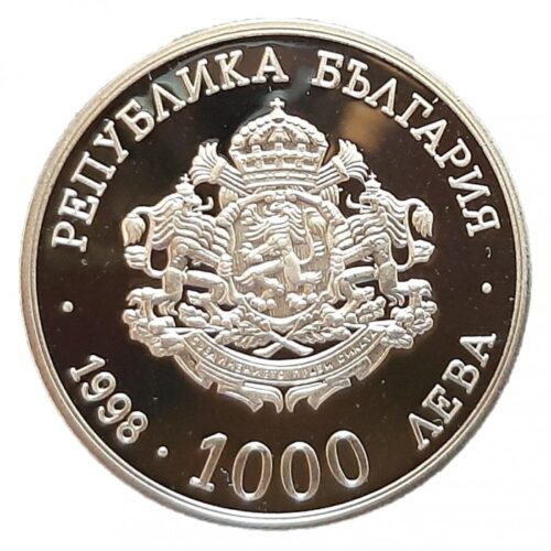 Юбилейна монета от 1000 лева, 1998 г., посветена на 100 години от създаването на Българската телеграфна агенция.