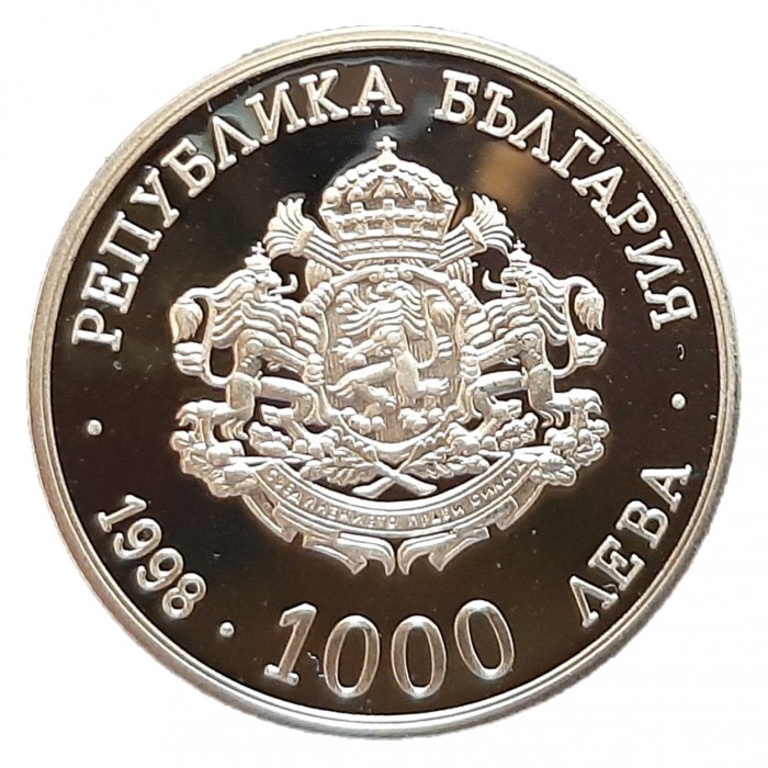 Юбилейна монета от 1000 лева, 1998 г., посветена на 100 години от създаването на Българската телеграфна агенция.