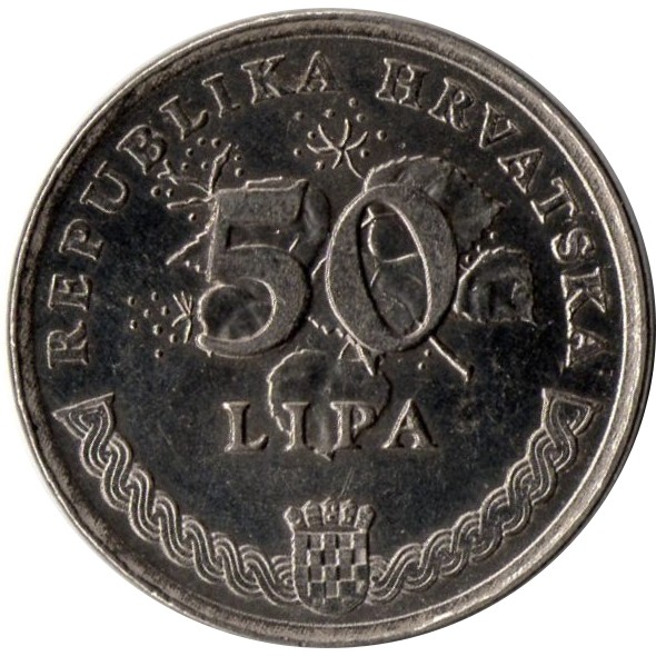 Монета от 50 липа, Хърватия, 1994 г., изработена от алуминиево-бронзова сплав с изображение на липа и дъбова клонка.